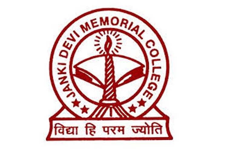 Janki Devi Memorial College